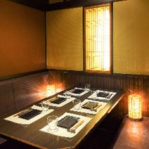 刈谷駅周辺 居酒屋 3 000円以内 おすすめ人気レストラン ぐるなび