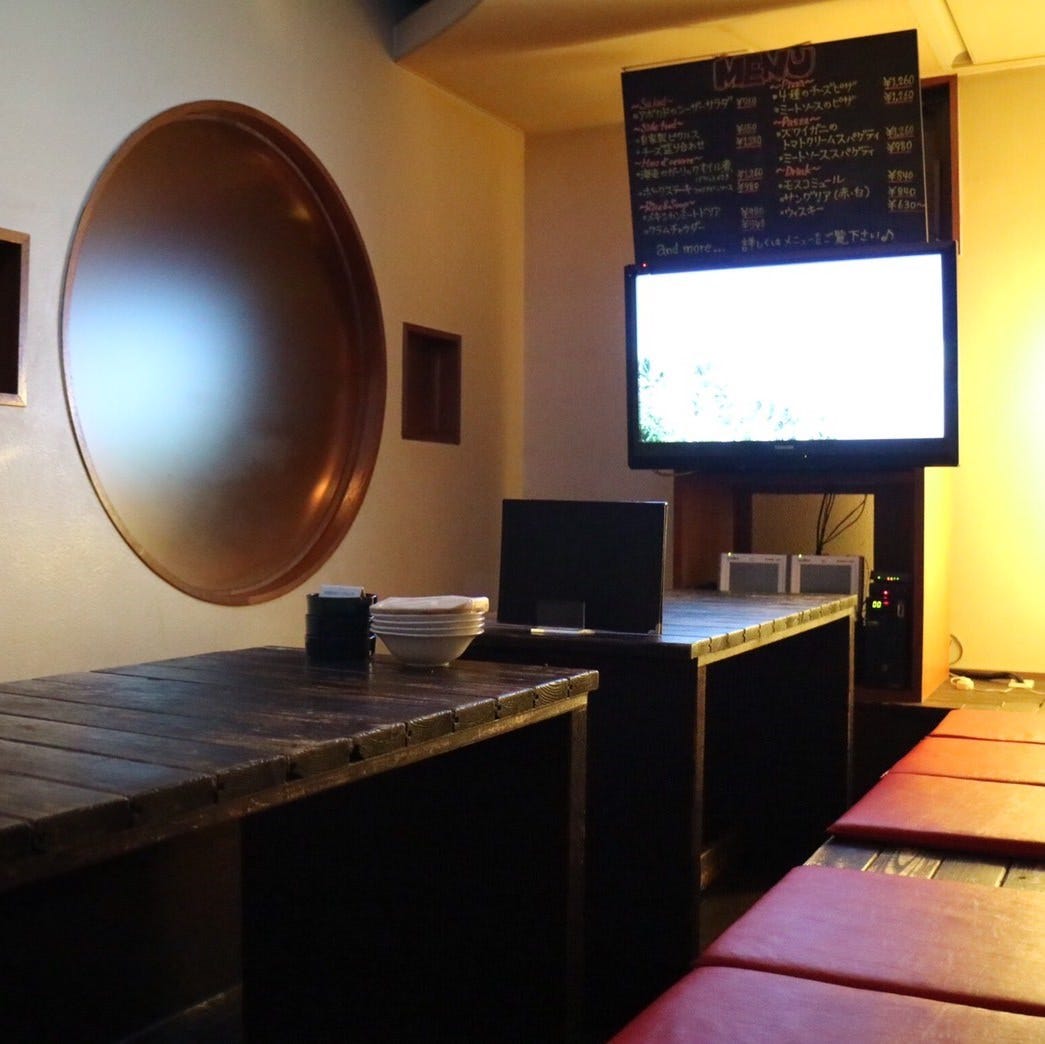 Diningbar Blue ダイニングバーブルー 宇都宮 居酒屋 ぐるなび
