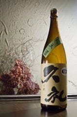 高知の漁師町『久礼』で造られている日本酒