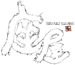 座屋 神戸