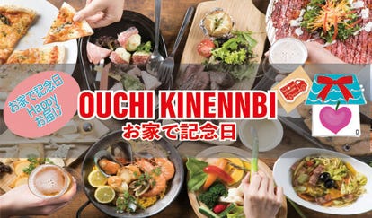 ランチならここ 草津 南草津のカフェ スイーツでおすすめしたい人気のお店 ぐるなび ランチならここ 草津 南草津のカフェ スイーツでおすすめしたい人気のお店 ぐるなび