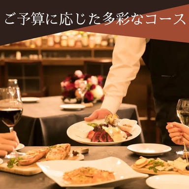 大型宴会・貸切パーティー デラ メーラ_草津でご宴会に!飲み放題付コースが間違いなし◎