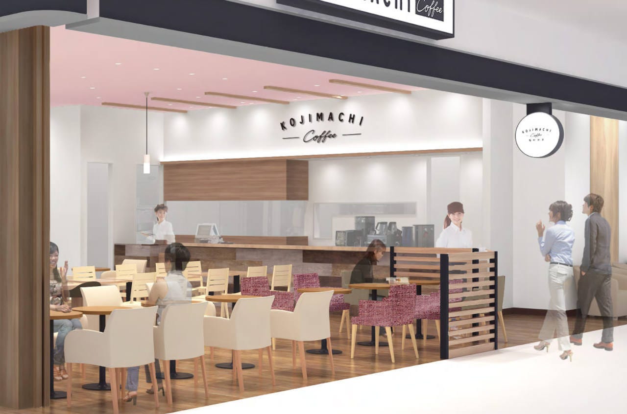 麹町珈琲 ユニモちはら台店 ちはら台 カフェ 喫茶 洋食 Goo地図