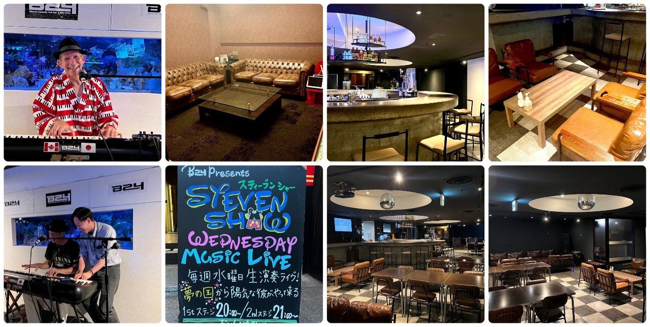 B24（ビーツーフォー）