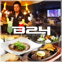 B24（ビーツーフォー）