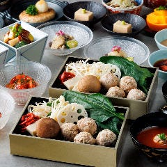 【海外のお客様に】食材のご変更も可