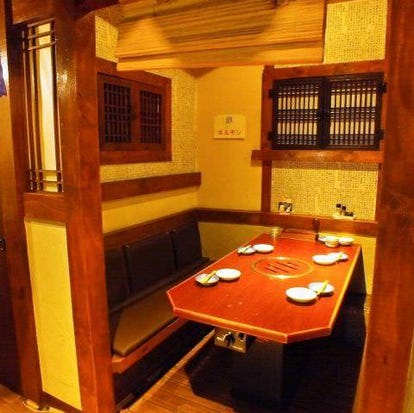 美味しいお店が見つかる 川崎 居酒屋 朝まで営業 おすすめ人気レストラン ぐるなび
