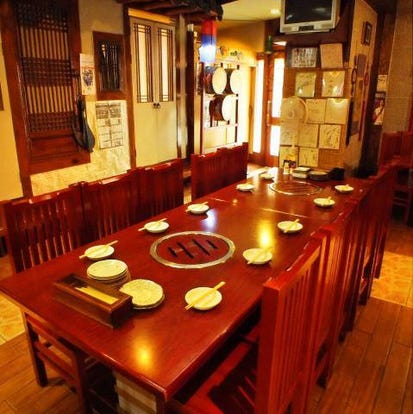 美味しいお店が見つかる 川崎 居酒屋 朝まで営業 おすすめ人気レストラン ぐるなび 美味しいお店が見つかる 川崎 居酒屋 朝まで営業 おすすめ人気レストラン ぐるなび
