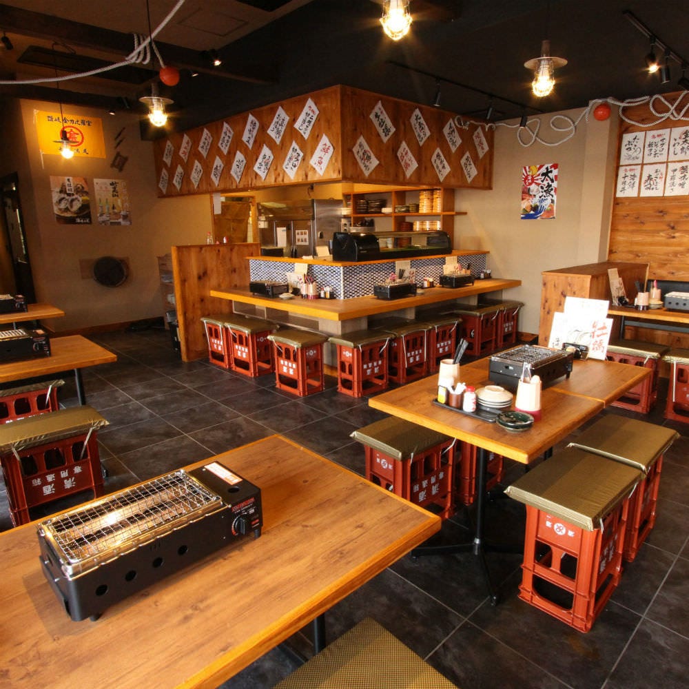 九州魂 伊勢原店 愛甲石田 伊勢原 九州料理 ぐるなび