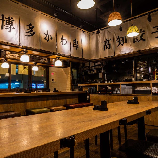 酒場フタマタ 浜松町店 浜松町 大門 バイキング ビュッフェ ぐるなび