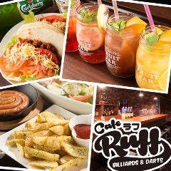 Cafe RUFF Cafe RUFF