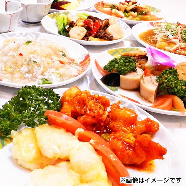本場シェフの絶品中華 台湾菜館 弘城 蒲田西口店（蒲田/居酒屋