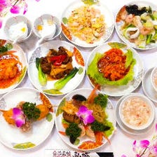 台湾菜館 弘城 蒲田店 写真 ぐるなび