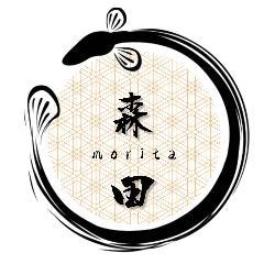 鰻の森田