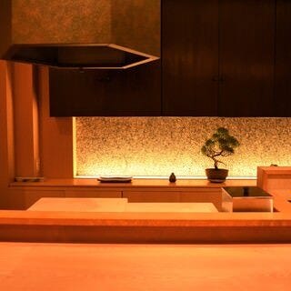 茜坂大沼 赤坂 懐石 懐石料理 ぐるなび