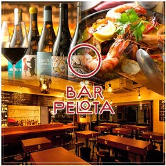 スペインバル BAR PELOTA ‐バル ペロタ‐ 新宿御苑前