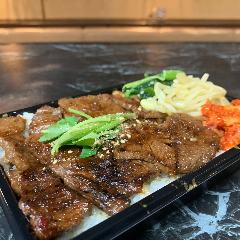 美味しいお肉をガッツリ食べて免疫UP!