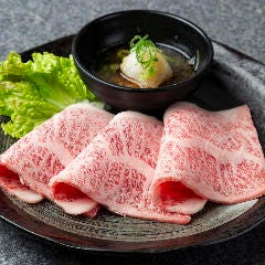 極サーロイン焼きしゃぶ