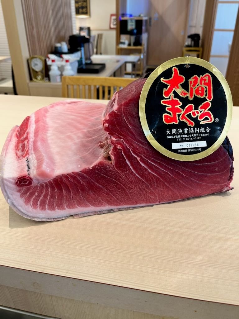 別亭 寺泊にほん海