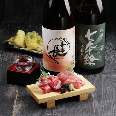 らいおん丸 近江八幡店_市場直送の買い付けだから魚が旨い