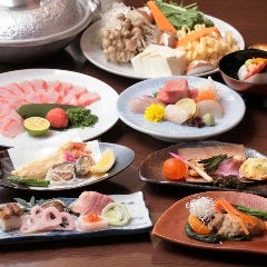 横浜すきずき 