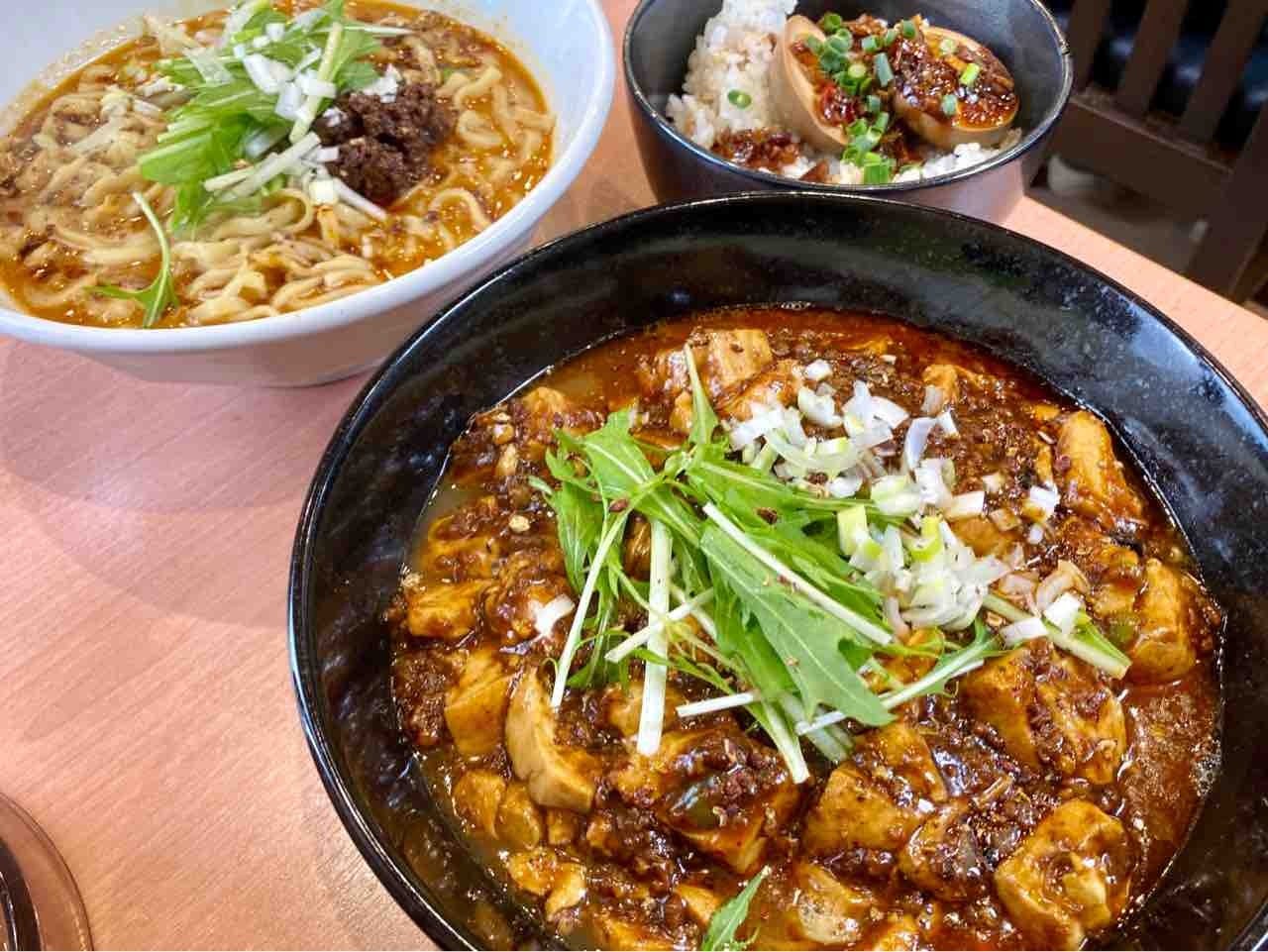 ラーメン麻辣