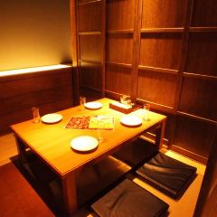 居酒屋dining海月 大手町店 広島市 居酒屋 ぐるなび