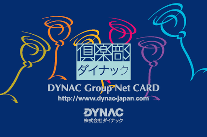 イタリアンの美味しいお店 梅田でおすすめしたい人気のお店 ぐるなび