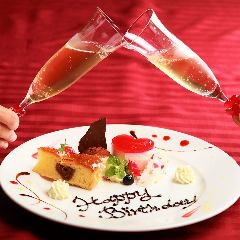 パパミラノ 阪急グランドビル店 梅田 大阪駅 イタリアン イタリア料理 ぐるなび パパミラノ 阪急グランドビル店 梅田 大阪駅 イタリアン イタリア料理 ぐるなび