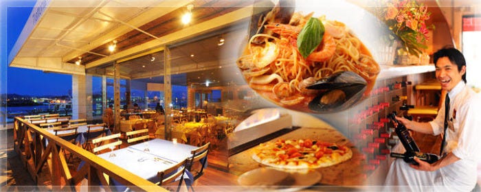 Trattoria Blair Marina（ブレアマリーナ）