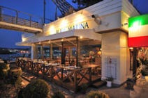 美味しいお店が見つかる 東塩釜駅周辺 バー バル ダイニングバー 一人でも入りやすい おすすめ人気レストラン ぐるなび 美味しいお店が見つかる 東塩釜駅周辺 バー バル ダイニングバー 一人でも入りやすい おすすめ人気レストラン ぐるなび