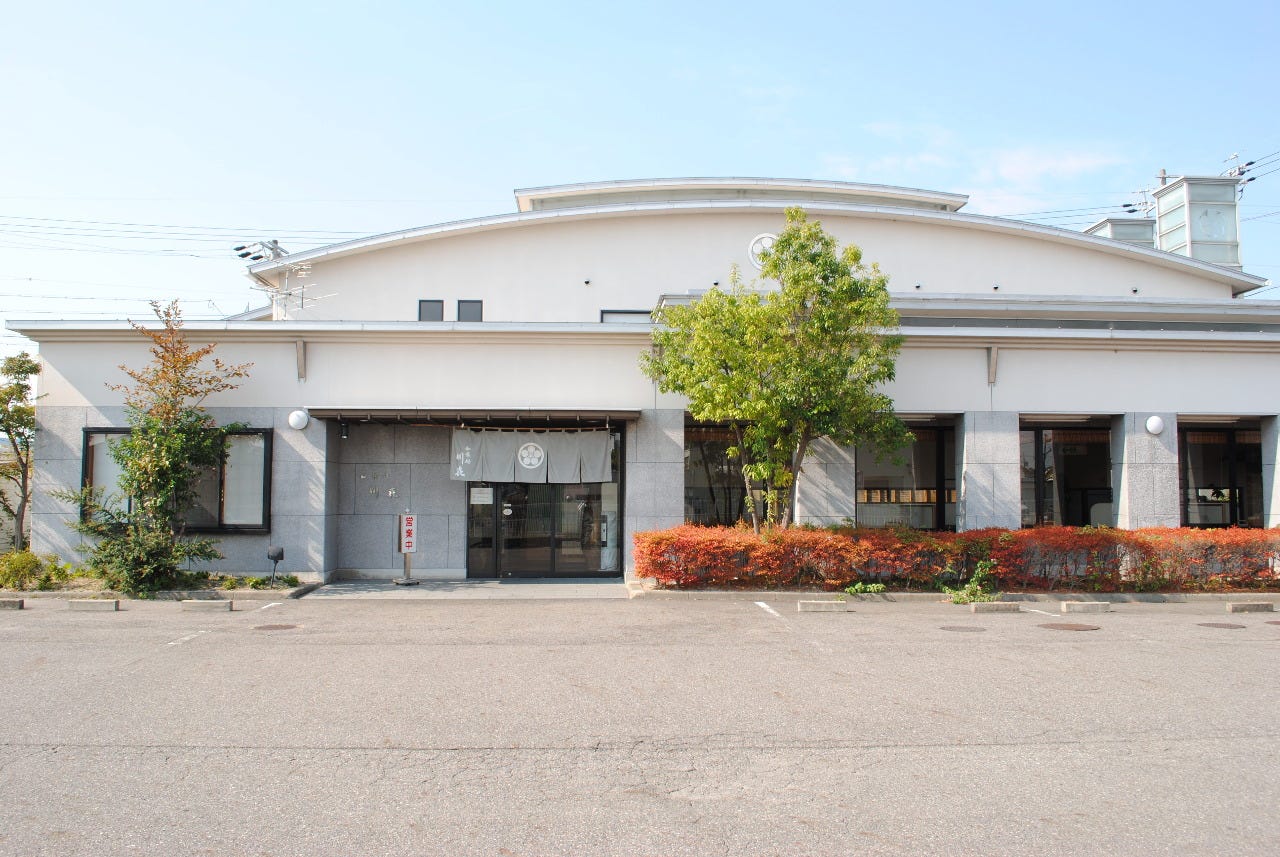 一宮の老舗和食店川喜 一宮店の外観