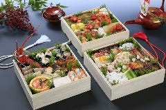 川喜 一宮店