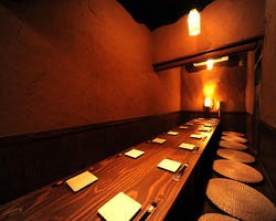 創作個室 囲ダイニング 高崎駅前店 高崎 居酒屋 ぐるなび