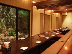 OKINAWA ROBATA すみか屋