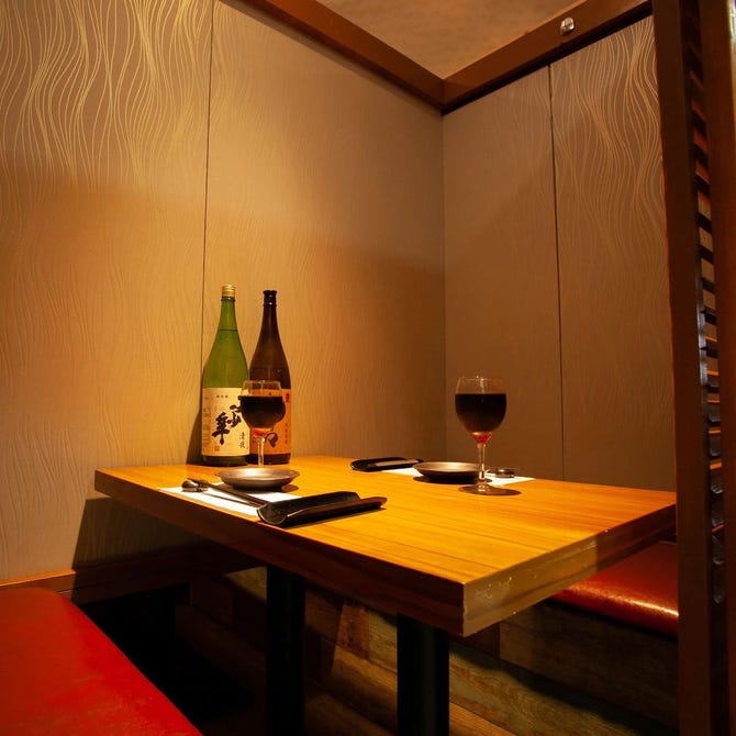 全席完全個室居酒屋 食べ放題 こころ 新宿本店 新宿 バイキング ビュッフェ ぐるなび