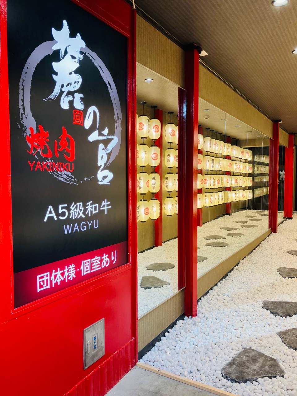 道頓堀様確認用