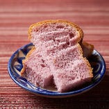 自家製紫芋パン