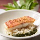 【3】魚料理