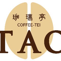 珈琲亭 TAO