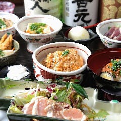 くずし割烹 和dining 一昇 