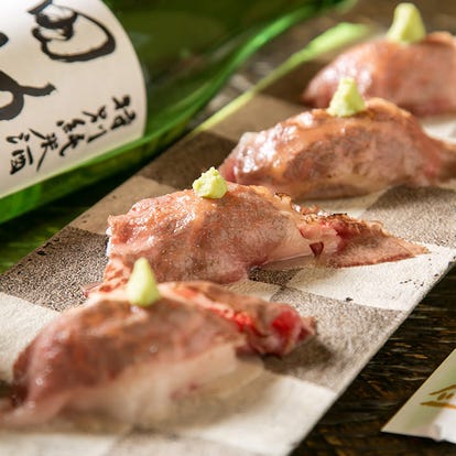 人気の美味い店 三田の居酒屋でおすすめ 完全個室 飲み放題など ぐるなび