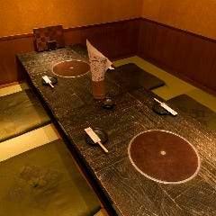 三福