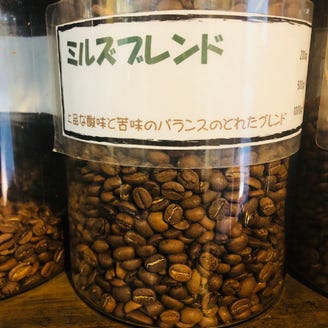 珈琲工房 Mill S Cafe メニュー 珈琲販売 ぐるなび