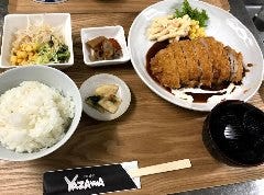 ヤザワ2