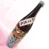 【お誕生月プレゼント】オリジナル地酒目利きの純米酒1本プレゼント