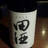 田酒（特別純米酒）