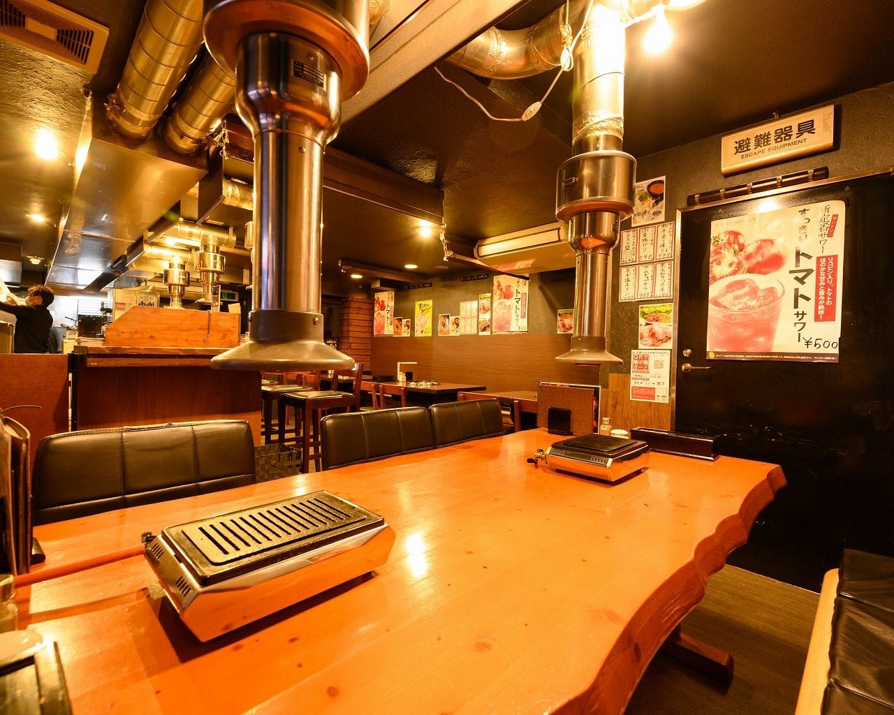 焼肉 奏で家 こだわり情報2 ぐるなび 焼肉 奏で家 こだわり情報2 ぐるなび