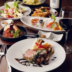 Grill＆Bar Porco Piatto