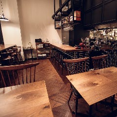 Grill＆Bar Porco Piatto